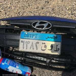 صورة للحادث المروع