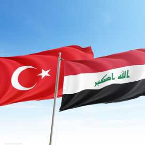 العراق وتركيا