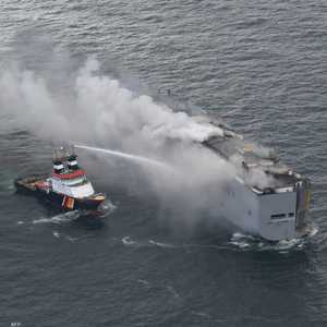 سفينة الشحن المشتعلة قبالة ساحل هولندا