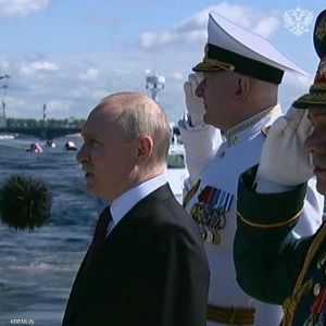 بوتين يشارك في احتفالات يوم البحرية