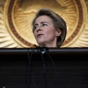 أورسولا فون دير لاين