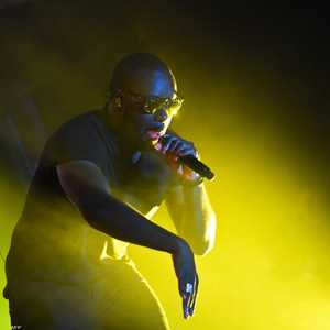 مغني الراب غيمز