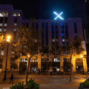 شعار منصة إكس