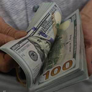 الدولار الأميركي