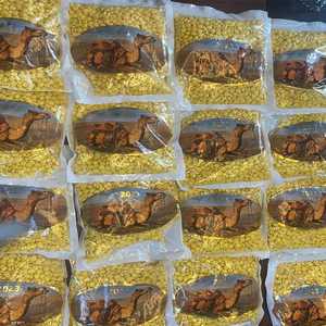 "حرب الكبتاغون".. العراق يواجه شبكات المخدرات بقطع الممرات