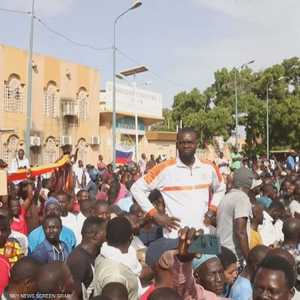 أزمة النيجر كابوس جديد يهدد العالم