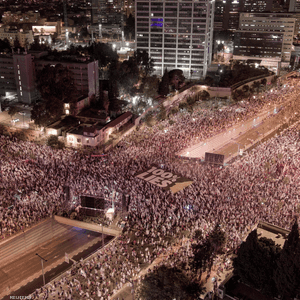 جانب من التظاهرات في إسرائيل