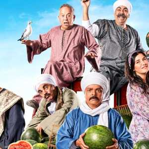 محمد هنيدي في فيلم "مرعي البريمو"