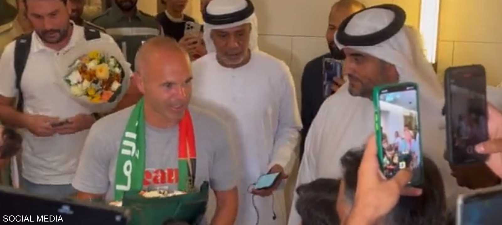 استقبال أندريس إنييستا في مطار دبي