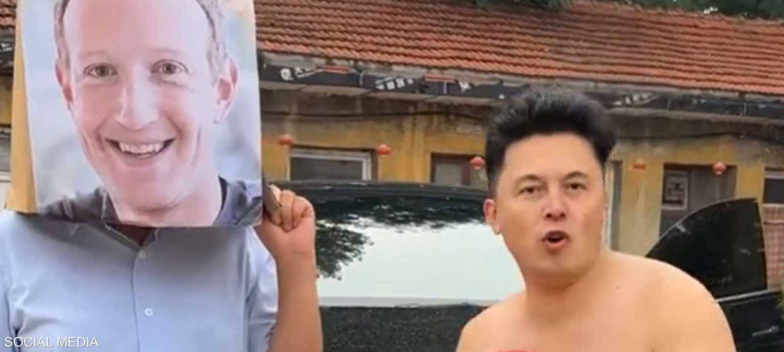 شبيه إيلون ماسك الصيني