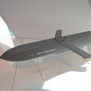 صاروخ سكالب بعيد المدى.. أرشيفية