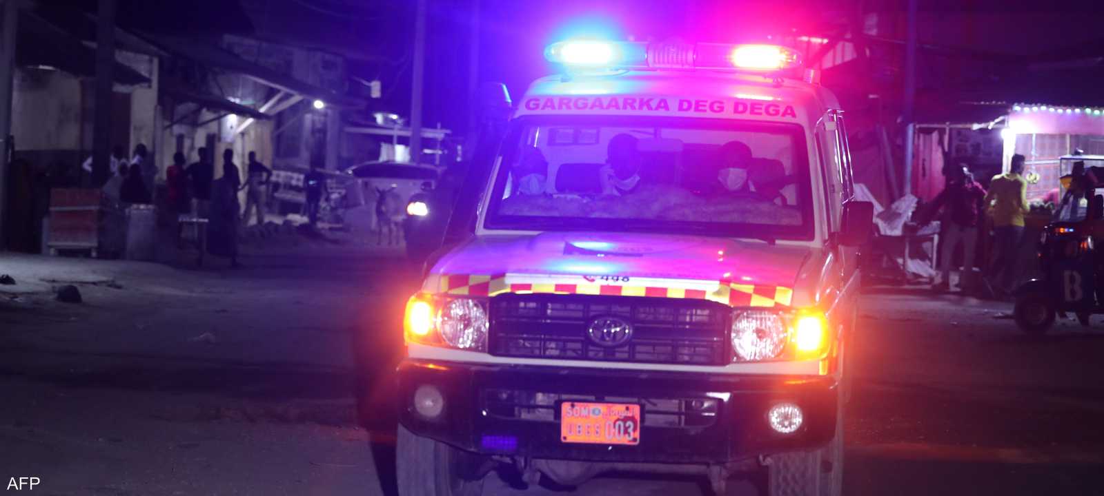 الهجمات الإرهابية أنهكت الصومال. أرشيف