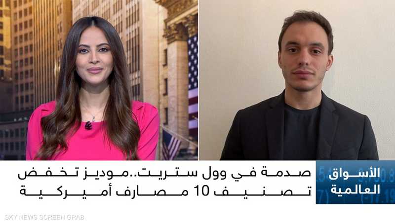 المستشار الاستراتيجي للأسواق في One Royal سام حيدر