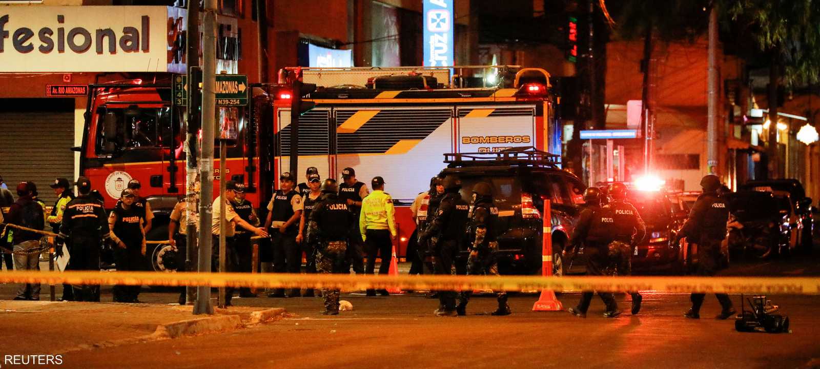 من موقع الحادث