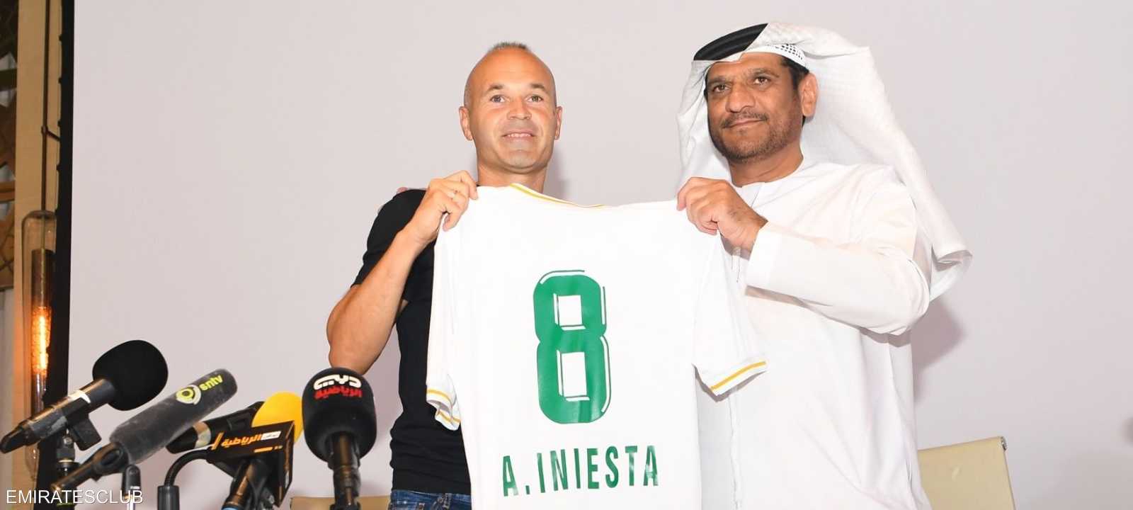 أندريس إنييستا يلتحق بنادي الإمارات