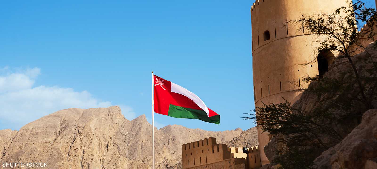سلطنة عمان