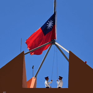 قوات من البحرية التايوانية (أرشيفية)