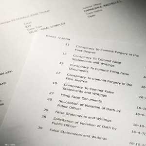 القضية تتعلق بمحاولة ترامب قلب نتيجة انتخابات 2020 في جورجيا