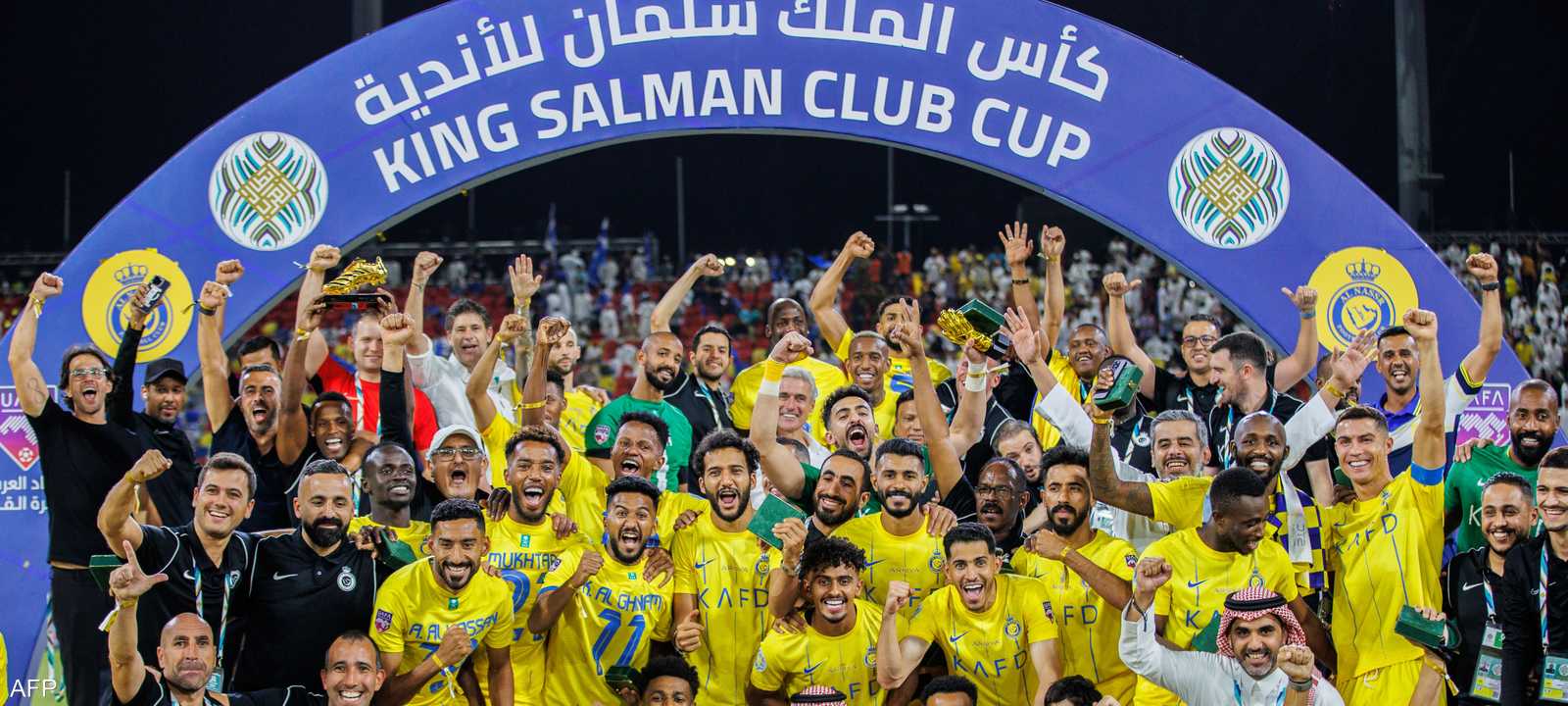 النصر فاز مؤخرا بكأس الملك سلمان للأندية