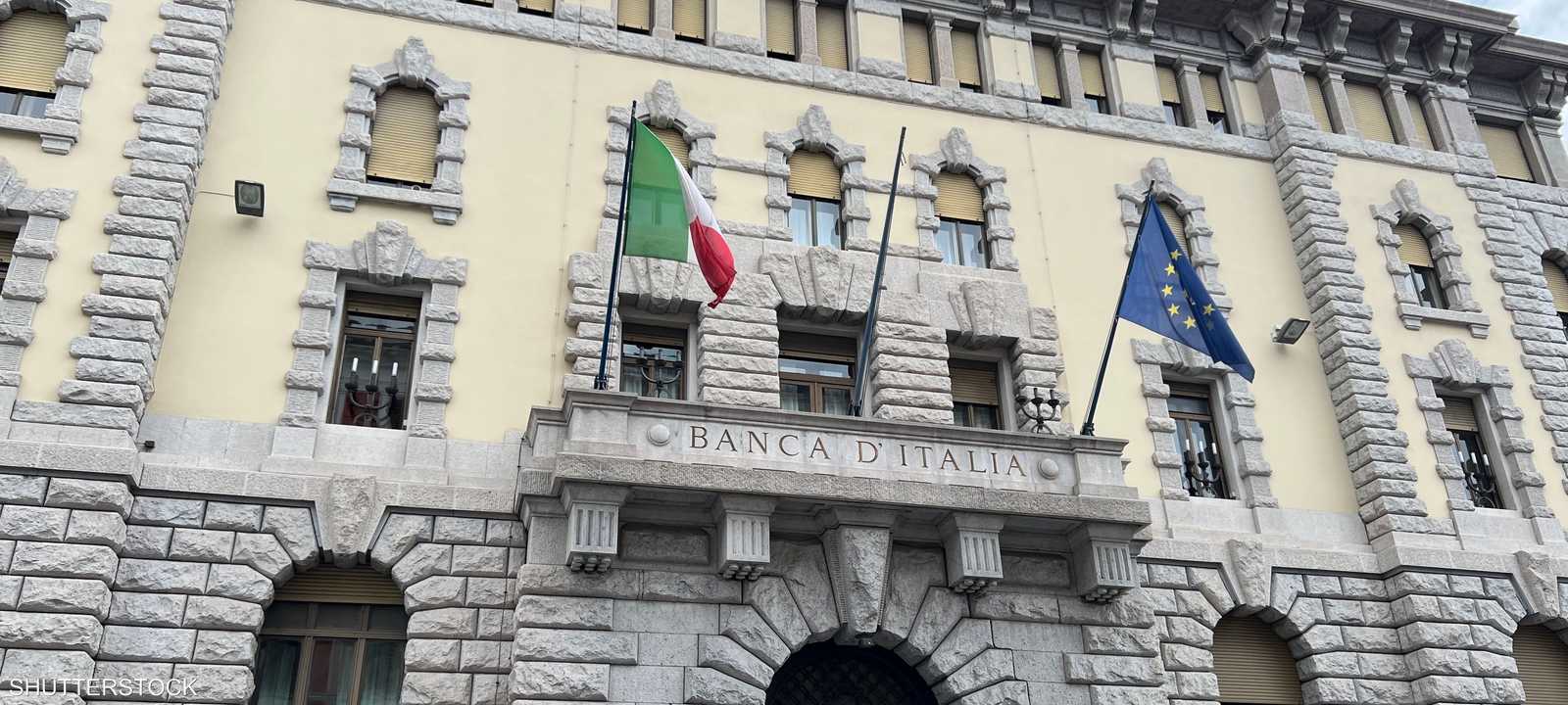 البنك المركزي في إيطاليا