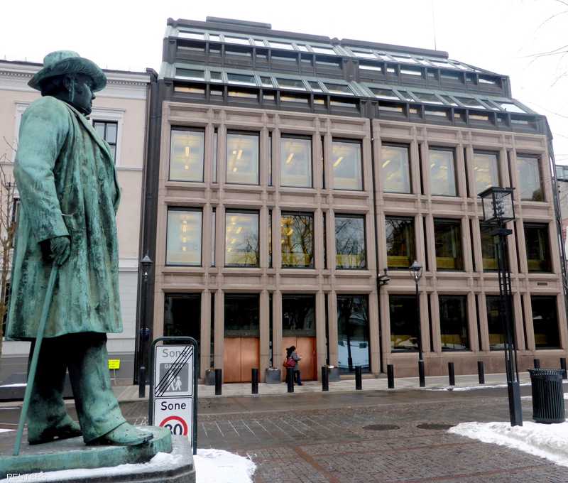 البنك المركزي النرويجي