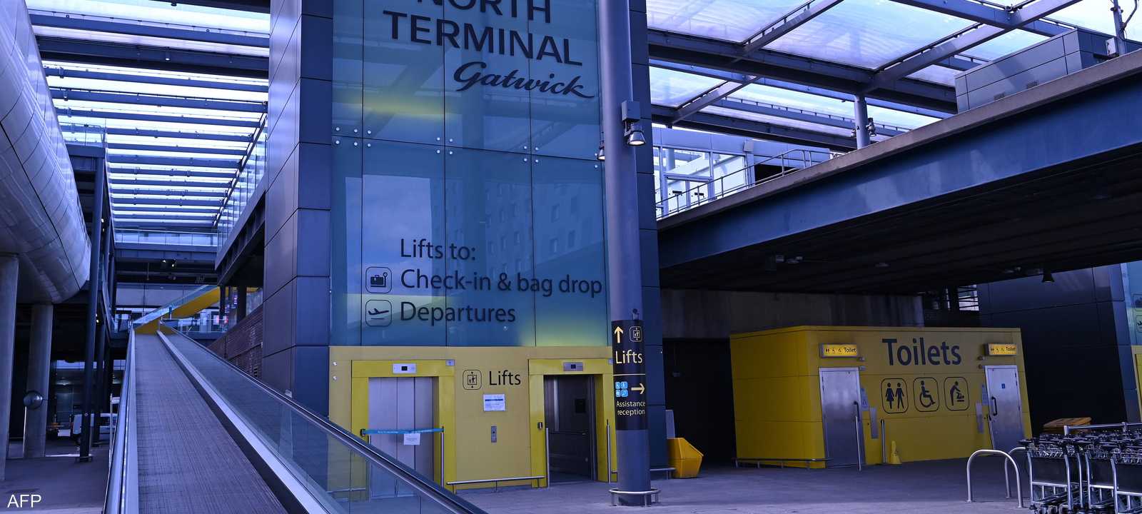 مطار غاتويك في بريطانيا