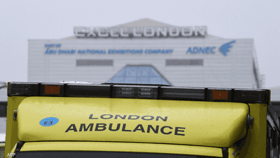 سيارة إسعاف أمام مستشفى نايتنغيل في العاصمة لندن (أرشيفية)