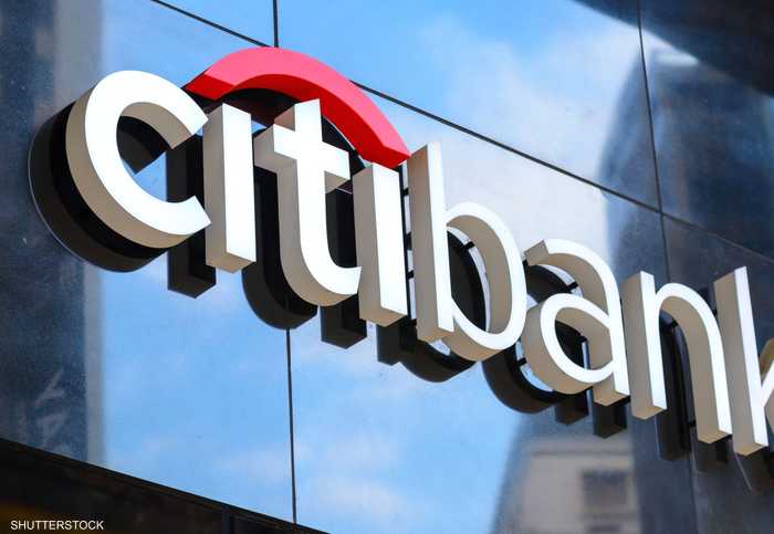 سيتي بنك