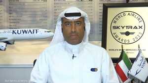 الرئيس التنفيذي للخطوط الجوية الكويتية معين رزوقي