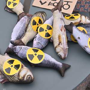 مخاوف بشأن تأثير مياه المحطة النووية على الحياة البحرية