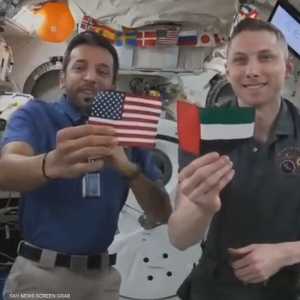 الفعالية نظمت تحت عنوان " مكالمة من الفضاء "