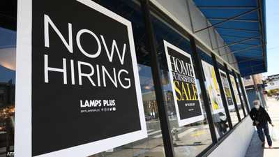 استقرار طلبات إعانات البطالة الأميركية الأسبوع الماضي