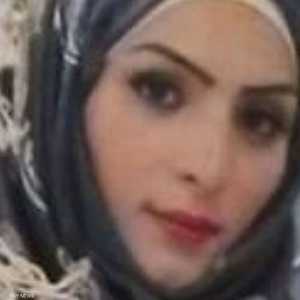 هدير العنزي مختفية منذ 2019