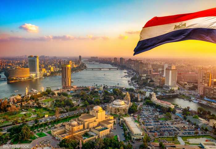 اقتصاد مصر - القاهرة