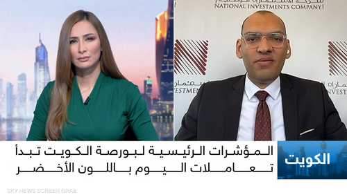 مساعدُ نائب رئيس إدارة البحوث والدراسات في NIC رأفت هاشم