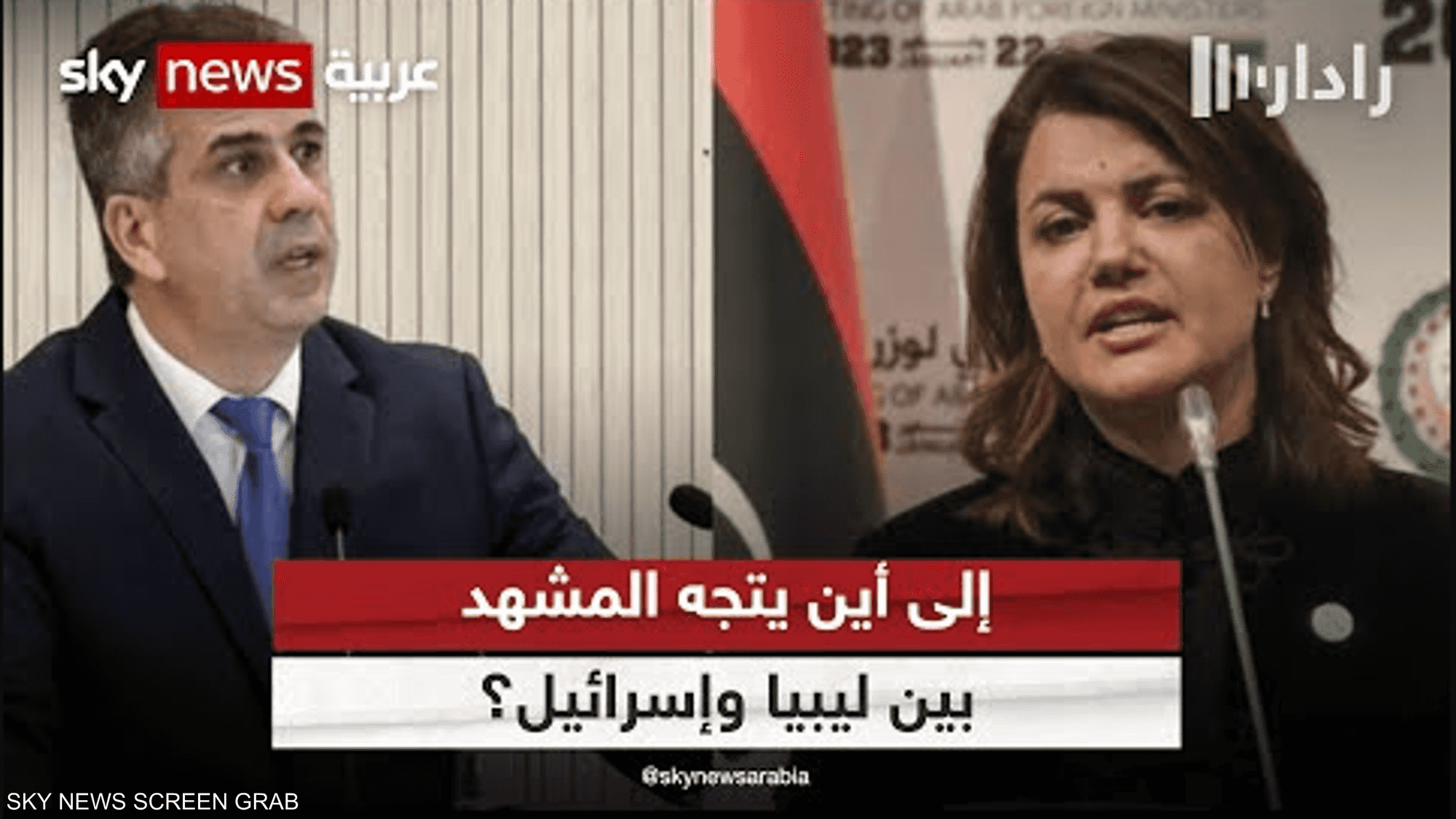 إقالة وزيرة خارجية ليبيا نجلاء المنقوش