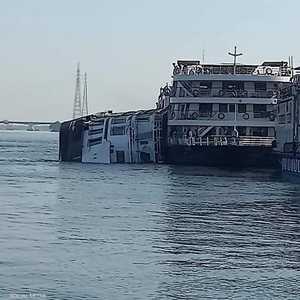 لقى اثنان مصرعهما غرقا في الحادث