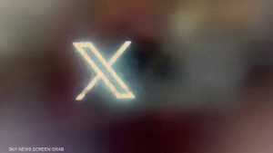 منصة "X".. أكثر من 10 ملايين مشترك هذا الشهر