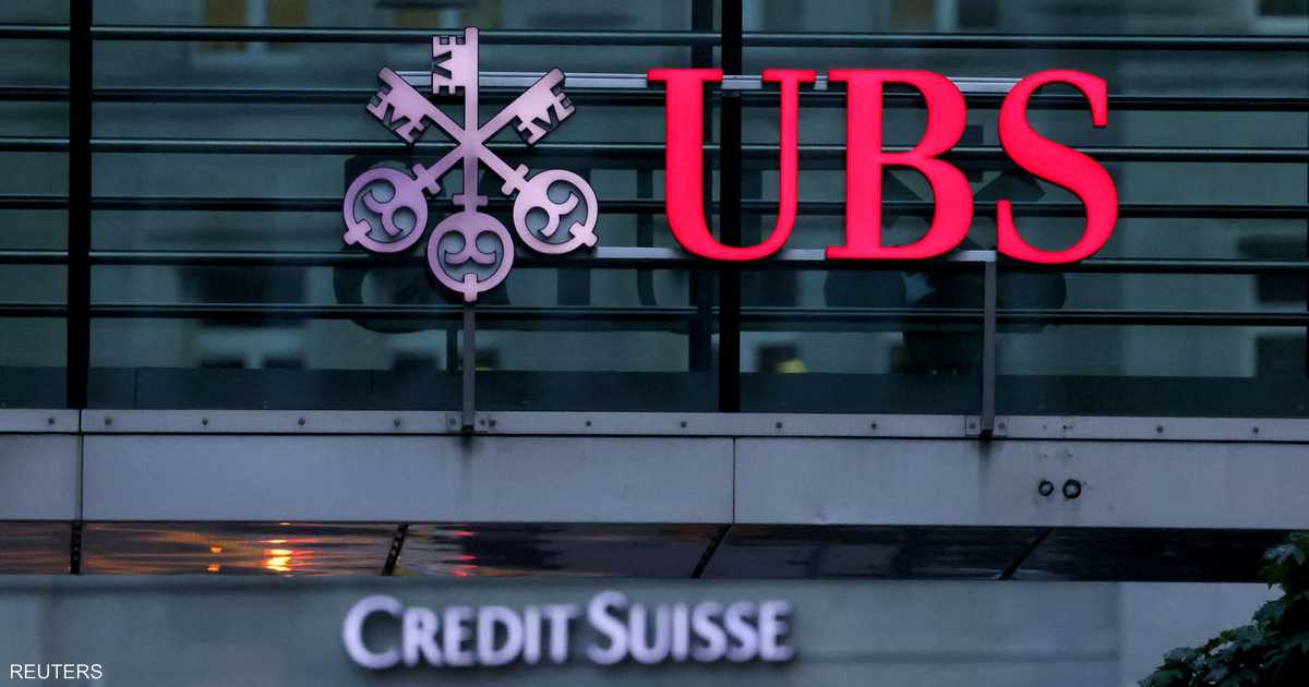 UBS’s Losses Exceed Analysts’ Expectations, Stock Rises 3.43% on the Zurich Stock Exchange