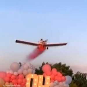الحفل تحول إل مأساة بوفاة الطيار