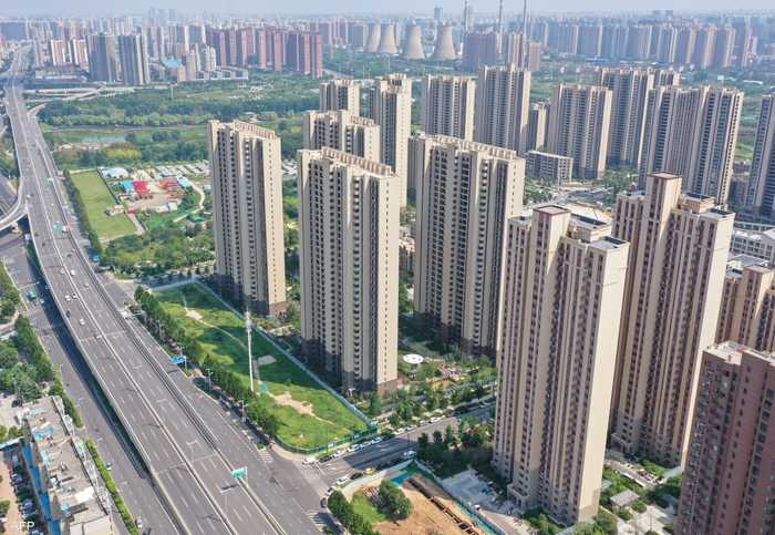 اقتصاد الصين - عقارات