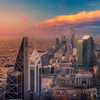 العاصمة السعودية الرياض - اقتصاد السعودية