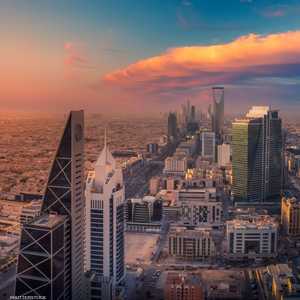 العاصمة السعودية الرياض - اقتصاد السعودية