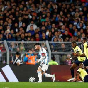 ميسي أمام الإكوادور