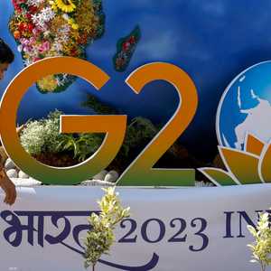 قمة مجموعة العشرين في الهند