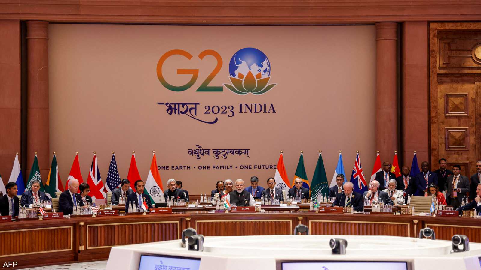 انطلاق أعمال قمة العشرين في العاصمة الهندية نيودلهي