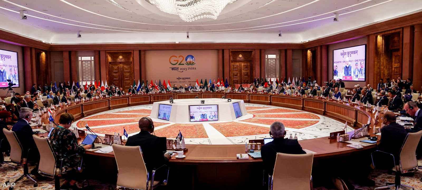 اجتماع قادة مجموعة العشرين في نيودلهي