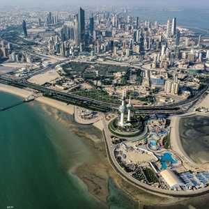 منظر عام للعاصمة الكويت