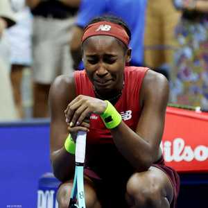 غوف تبكي فرحا بعد فوزها