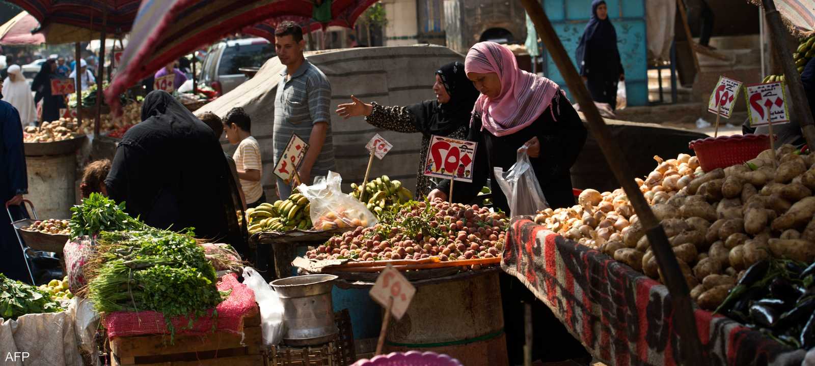 سوق للخضروات في مصر - أرشيفية